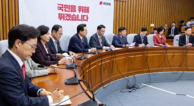 정점식 코스피 9000?…경제정책 전면 전환해야