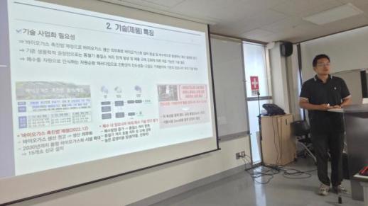 경기도, 물기술 실증사업 5개 과제 모두 성공 판정