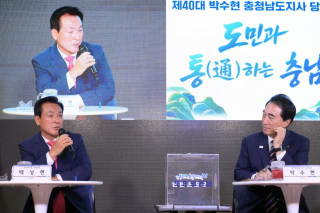 도민과통하는타운홀미팅사진논산시