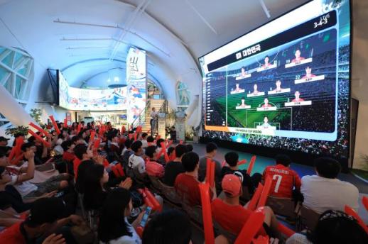 World Cup 26: Seoul holds breath for showdown with Mexico