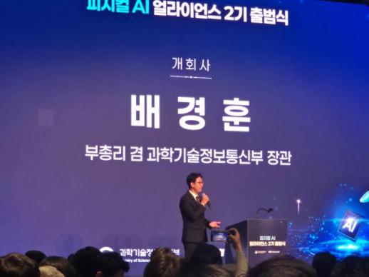 개보위·기업, 개인정보 유출 규모 공방…이용자는 셀프보안강화