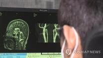 Hàn Quốc mở ra triển vọng chẩn đoán sớm và điều trị cá thể hóa bệnh Parkinson