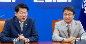 Han Byeong-do Meets New Leader Kim Jun-hyung of the Justice Party