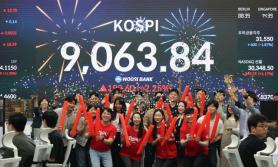 Retail Investors Surge as KOSPI Enters 9,000 Era Amid Semiconductor FOMO