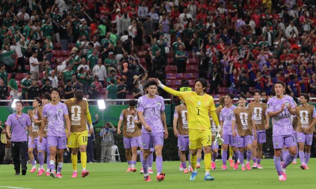 South Korean players leave the pitch after losing 1-0 to Mexico in a Group A match of the 2026 FIFA World Cup at Guadalajara Stadium in Zapopan Mexico on June 18 2026 Yonhap