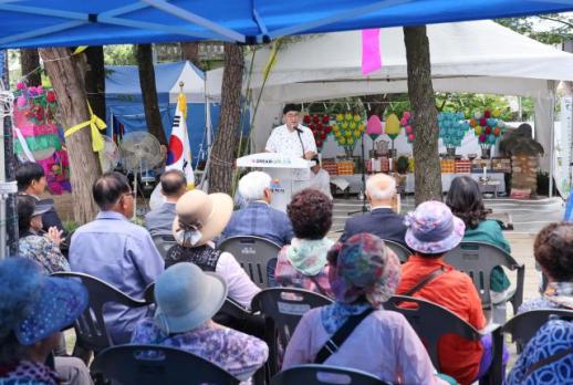 삼척 미로 단오제 성황…마을 안녕과 풍년 기원하며 전통문화 계승