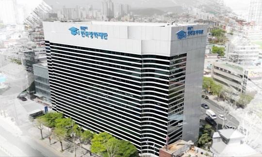 한국장학재단 사진장학재단