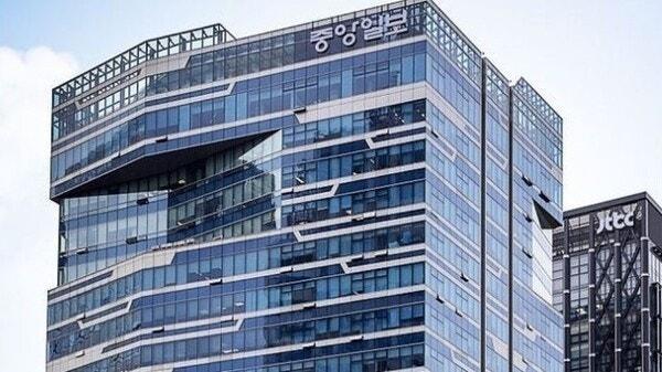 中央日報、1次不渡り…220億ウォン規模のCP早期償還に応じられず