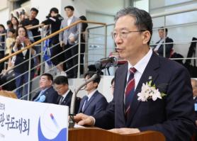 Justice Minister Jeong Seong-ho Promises Strict Action Against Fuel Price Collusion