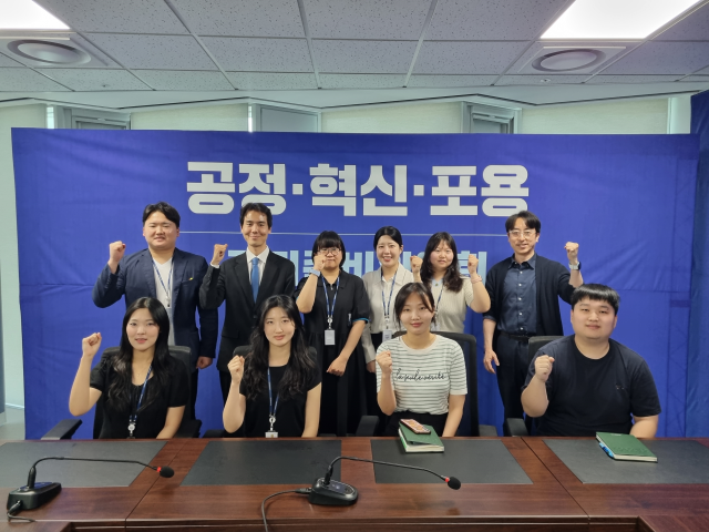 사진추미애 경기도지사 준비위