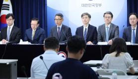 Kobaco and National Park Service Receive Lowest Ratings in Public Institution Evaluation