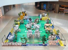 Bodyfriend Opens Health Recharge Popup Store at Starfield Anseong