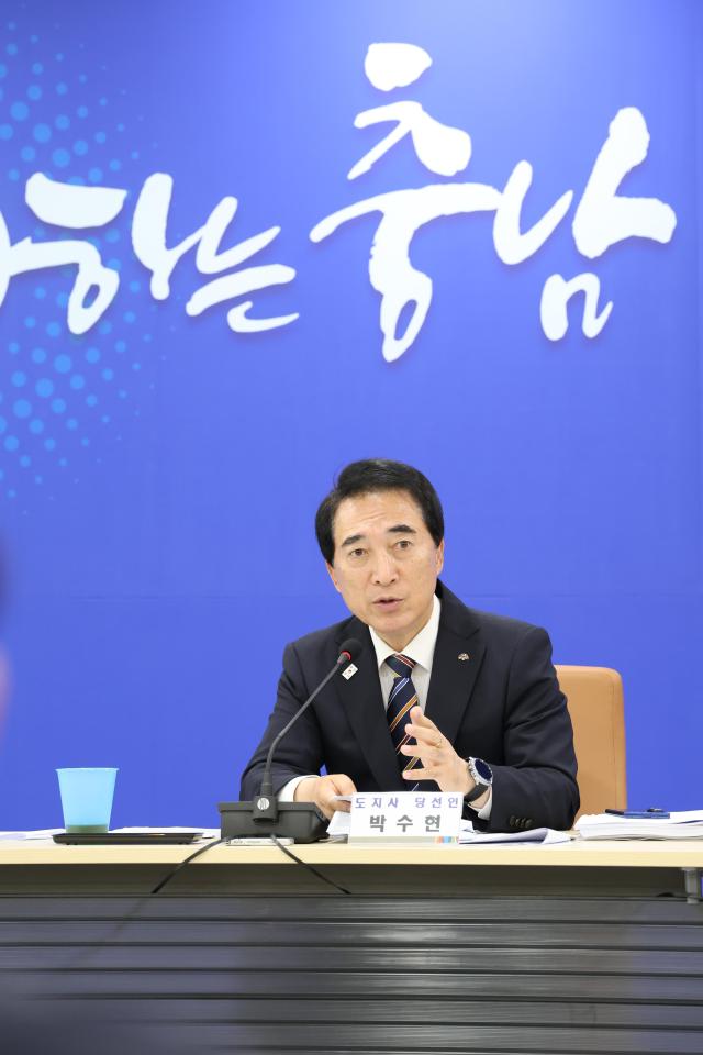 박수현 당선인 사진