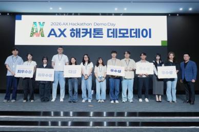 AI 하나로는 부족하다…직원 1명이 디지털 동료 거느리는 시대