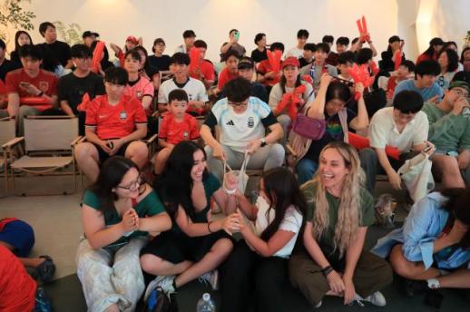 Nation rallies as South Korea faces Mexico in 2026 World Cup