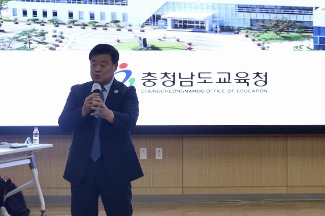 이병도 충남교육감 당선인 교권보호관 7월 즉시 출범 지시사진인수위원회