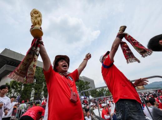 Nation rallies as South Korea faces Mexico in 2026 World Cup