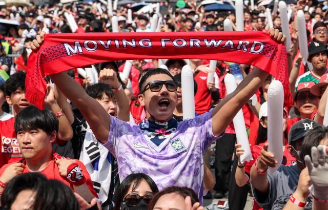 Fans cheer for the Team Korea as it faces Mexico for the FIFA World Cup match at Mexicos home turf on June 19 2026 AJP Yoo Na-hyun