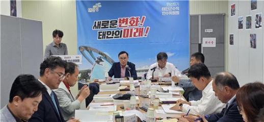 태안군수직 인수위, 공약 이행계획 수립 착수