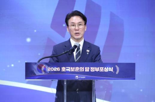 金총리 단단한 보훈의 터 위에 우리 역사 황금시대로