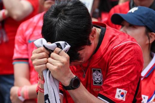 World Cup 26: Wave of red and faces of hope and disbelief
