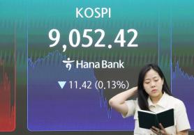 KOSPI gives up record rally as profit-taking, Gulf jitters cool momentum