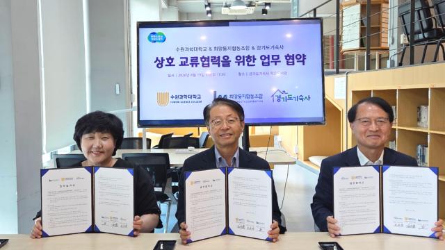 사진경기도기숙사