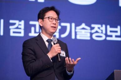 배경훈, 피지컬 AI 1강 승부수…논의형 얼라이언스 실행형으로 바꾼다