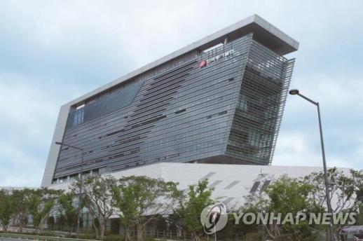 Hàn Quốc tổ chức cuộc thi AI dự báo sản lượng điện gió, hỗ trợ GPU miễn phí cho sinh viên