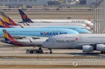 Korean Air: Chi phí sáp nhập Asiana có thể lên tới 1.000 tỷ won, kỳ vọng hoàn vốn vào năm 2028