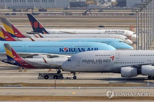 Korean Air: Chi phí sáp nhập Asiana có thể lên tới 1.000 tỷ won, kỳ vọng hoàn vốn vào năm 2028