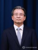 Kim Yong-beom: Semiconductor Boom Raises Concerns Over Real Estate Investment