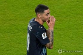 Paraguays Almiron Receives First Red Card of North American World Cup