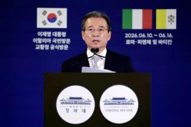 S, Korea warns chip boom could spark property speculation