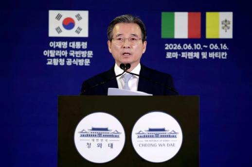 S, Korea warns chip boom could spark property speculation