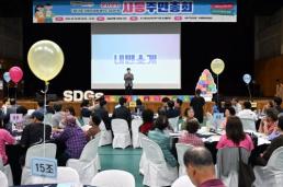 학생일 수도 있다…인천 시신 일부 발견에 학교들 비상