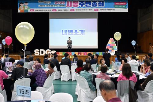 이민근 안산시장 주민총회, 지역발전 이끄는 주민자치 핵심 과정