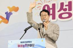 학생일 수도 있다…인천 시신 일부 발견에 학교들 비상
