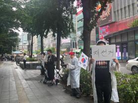 Youth Protesters Move from Jamsil to Hongdae, Demand New Elections