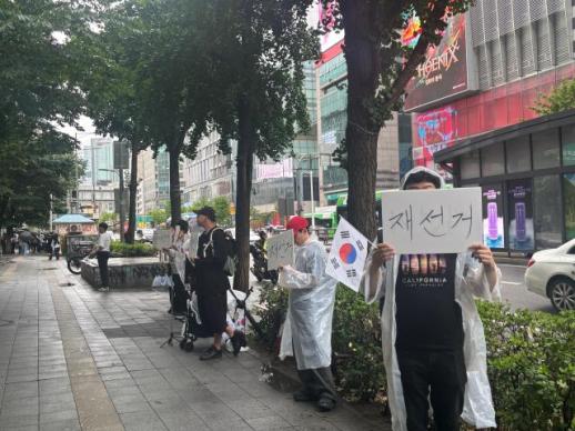 잠실 떠난 청년들, 홍대로 향했다…재선거 요구 집회 열려