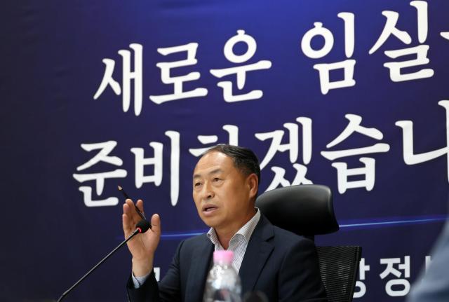 한득수 임실군수 당선인사진군수직 인수위원회