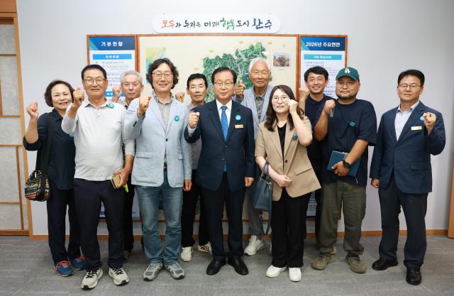 사진완주군