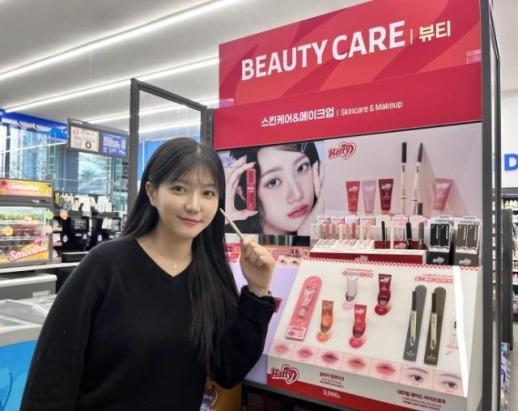 超低价美妆走红韩国 便利店销量最高增长近六倍