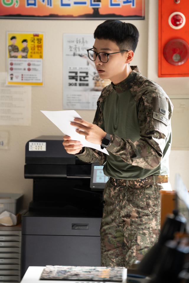 Actor Lim Ji-ho as Tak Moon-ik in 'Cooking Soldier'