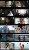 SBS Drama Wonderful World Ends with Record Ratings