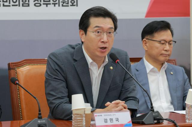 강민국 국회 정무위원회 국민의힘 간사가 23일 오전 서울 여의도 국회에서 열린 롯데카드 개인정보 유출사태 관련 피해자 보호 방안 및 재발 방지 대책 간담회에서 발언하고 있다 20250923사진유대길 기자 dbeorlf123ajunewscom
