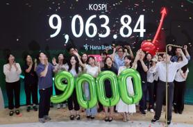 S.Korean savers shift from insurance to ETFs as stock rally lures bank money