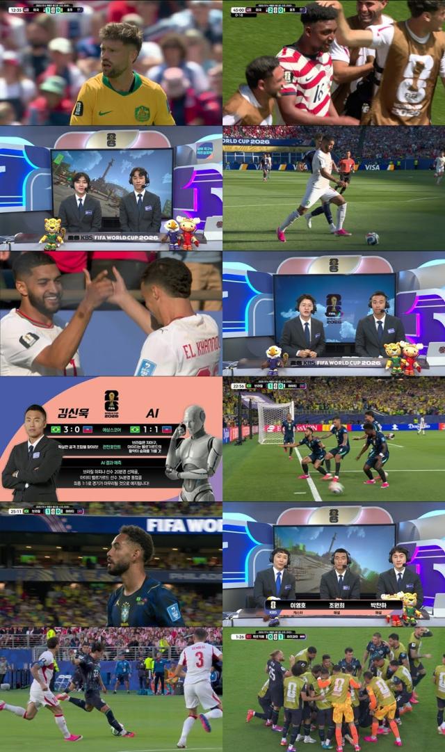 Broadcast capture of the match