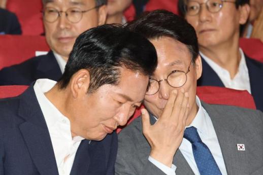 與 지방선거 당선자들 5극 3특 성공 위해 중앙 정부와 협력
