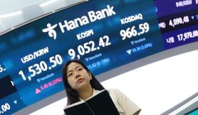Korean Won Stays Above 1500 Won for 24 Trading Days Amid Strong Dollar